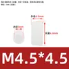 Coluna Espaçadora LED de Nylon Coluna de Isolamento Coluna de Elevação Coluna de Lâmpada LED Suporte de Lâmpada Pilar Coluna de Elevação Manga M4M4.5M5