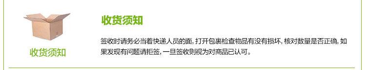 绿_09