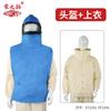 Ropa de chorreado con suministro de oxígeno ropa de chorreado recubrimiento de pintura chorreado chorreado ropa protectora especial de una sola pieza casco de pulido
