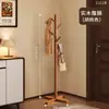 Cabideiro de Chão em Madeira Maciça Cabide de Roupa para Quarto Varanda Uso Doméstico Haste Vertical para Pendurar Roupas Rack Simples para Armazenamento de Roupas Interno