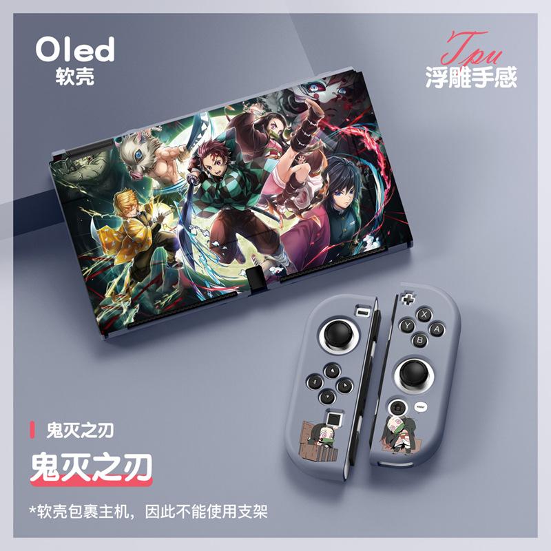 OLED灰蓝（鬼灭之刃）2021