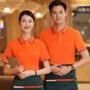 Ropa de Trabajo para Mesero de Restaurante de Hotel Camiseta de Manga Corta Ropa de Trabajo Ropa de Trabajo de Hotel Tienda de Hamburguesas Ropa de Trabajo para Llevar Verano
