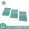 Bolsa de embalaje para bola de baño de productos transparentes de fábrica, color compuesto personalizado, bolsa autoadhesiva con cabezal de tarjeta, bolsa de embalaje de plástico autosellable