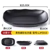 Plato de Barbacoa Negro Mate Estilo Japonés Placa Rectangular Comercial para Parrilla Plato para Hot Pot Plato para Guarniciones Vajilla para Barbacoa Uso Especial