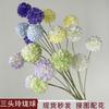 Arreglo de Flores Artificiales con 3 Bolas Pequeñas de Hortensia para Decoración de Piso de Salón de Bodas y Decoración del Hogar