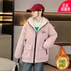 Chaqueta Reversible Forrada de Felpa para Niñas, Nuevo Estilo Primavera y Otoño 2026 para Niños Mayores, Cortavientos de Felpa, Ropa Deportiva de Moda
