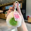 Nuevo Suceden Cosas Buenas Colgante Llavero de Felpa Hoja de Caqui Muñeca Conmemorativa Cultural y Creativa Decoración de Bolsa de Regalo para Niños