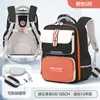 Mochila Escolar Infantil Estilo Británico Cooler Baby para Estudiantes de Primaria de 1º, 2º, 3º, 4º, 5º y 6º Grado, Mochila Impermeable para Niños y Niñas