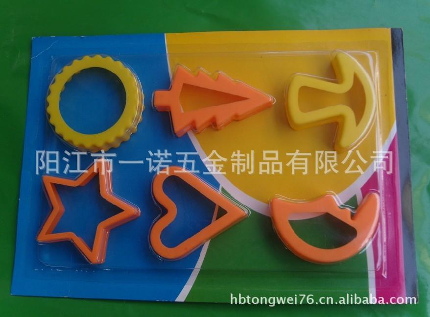 蛋糕器蛋糕模S1035018