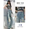 Calça Jeans Feminina Wide Leg Rasgada Azul Solta Nova Cintura Alta Caimento Fluido Estilo Mendigo Petite Comprimento Total Reta Longa