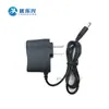 Cargador de batería de litio 18650 de corriente constante y voltaje constante para taladro manual 4.2v 8.4v 12.6V 16.8v 21v25.2V