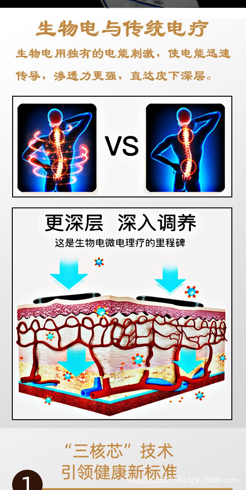 详情_05.jpg