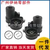 34216860008 34216860007 Aplicable al motor de pinza de freno BMW F49 T4N7523
