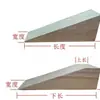 Cuña de madera triangular tapón de madera sitio de construcción instalación de puertas y ventanas tablero ALC punta de madera espiga de madera fijación nivelación cuña de madera