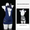 Lingerie Sexy de Novo Estilo, Pijama Revelador, Uniforme de Aeromoça, Conjunto de Saia Justa ao Corpo, Qqny Provocante e Sedutor