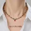 Colar Boho Étnico Pingente Vermelho Açúcar Cor Mista Dopamina Pedra Natural Colar Empilhado Olho de Tigre