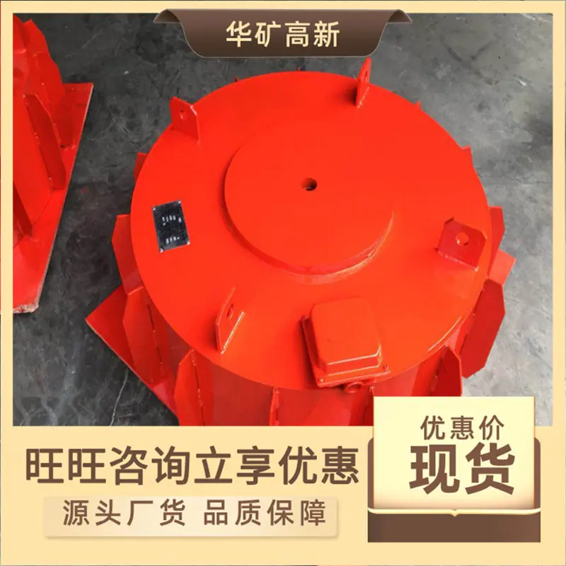 QQ截图20191226090408