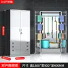 Gabinete de limpieza de una y dos puertas de acero inoxidable 304, gabinete de herramientas escolar, gabinete de almacenamiento, gabinete de limpieza de almacenamiento exterior para mopa de balcón
