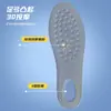 Plantillas Planas para Deportes de Primavera al por Mayor, Suelas Suaves que No Cansan los Pies, Plantillas Completas Cómodas y Resistentes al Olor para Zapatos Deportivos de Entrenamiento Militar para Estudiantes