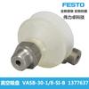 Festo Festo Ventosa Resistente a Alta Temperatura Vasb-8-15-30-40--1/4-1/8-Si-B Original Punto