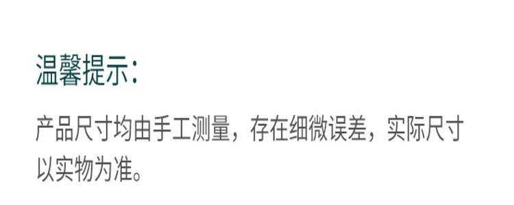 详情10.jpg