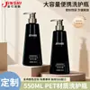 Outlet de Fábrica Frasco de Shampoo de Ombro 500ml Material de Bolsa PET Atacado Frasco de Banho Hotel Frasco Vazio de Alta Qualidade