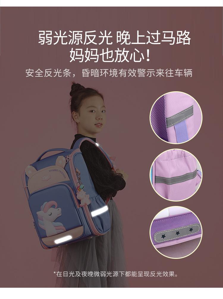包_15_.jpg