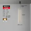Lámpara Colgante Decorativa Pequeña de Línea Larga Minimalista Moderna Simple Ultra Delgada para Pared de Fondo de TV de Sala de Estar Mesita de Noche de Dormitorio Principal