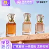 Nuevo Producto del Fabricante Hongyuan: Botella de Perfume de Vidrio de 15 ml, Botella de Recarga de Perfume, Botella con Atomizador, Botella de Vidrio Vacía de Alta Gama