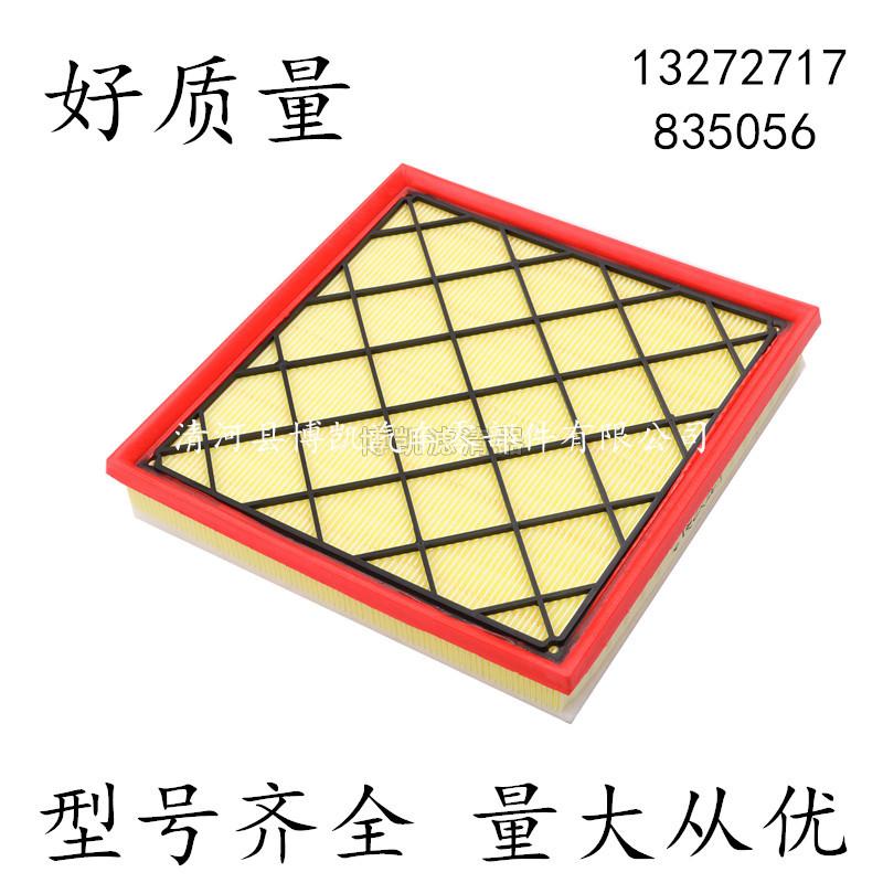 VGR403_副本