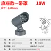 Luces Led para Jardín de Exterior, Luces Impermeables para Árboles de Montaje en Suelo para Exteriores, Iluminación de Paisaje de Alta Potencia Súper Brillantes, Fabricante de Luces para Árboles