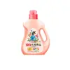 Bolsa de Detergente para Ropa Liby Master Fragrance Fragancia de Larga Duración Protección del Color Detergente para Ropa Detergente para Ropa con Fragancia para el Hogar Detergente Limpiador para Ropa
