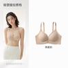 Sujetador Push-Up de Nuevo Estilo para Otoño e Invierno para Mujer Sin Aros, Push-Up para Busto Pequeño, Ajuste Ajustable, Moldeador de Busto Copa Estéreo 3D Ropa Íntima para Mujer