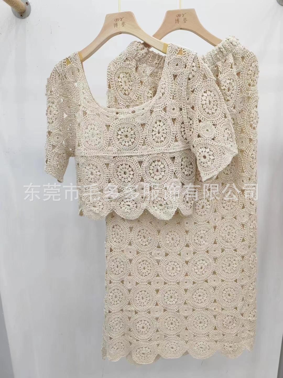 微信图片_20240430101232