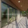 Casas de Aço Leve, Casas Ecológicas e Econômicas em Energia, Estruturas de Casa com Estrutura de Aço Tipo Dragão de Aço Leve com Água e Eletricidade, Jardins de Inverno Finamente Decorados