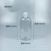 Garrafa plástica transparente com tampa flip 30/50/100ml frasco de loção 300 ml frasco de gel frasco de loção frasco squeeze