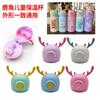 Tapa de Vaso Termo Infantil Star Antler Pajita Tapa Original Tapa Universal Hervidor para Bebé Vaso de Agua Tapa Accesorios a Prueba de Fugas