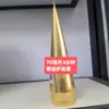 Acondicionador Milagro de Tres Minutos Auténtico de Pan T, Mascarilla Capilar Multiefecto de Aminoácidos para Cabello Dañado, Cuidado Capilar Hidratante de Grado
