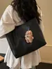 Bolso de Mano de Alta Gama para Mujer 2026 Principios de Otoño Nuevo Bolso de Hombro Versátil para el Trabajo para Mujer de Moda Versátil Bolso Tote para Mujer