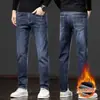 Jeans LOMON con Forro de Polar Azul para Hombre Otoño/Invierno 2026 Nuevos Pantalones Rectos Estilo Americano Pantalones Largos Gruesos Cálidos para Hombre