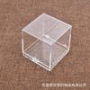 Caja Mineral Transparente Marcada Base de Cristal Hecha a Mano Caja de Exhibición de Joyería Caja de Almacenamiento de Adornos Caja de Especímenes de Cristal Coleccionable