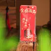 Regalos ceremoniales de temporada de graduación: Pluma Wenchang, colgante de bolsita, regalos culturales y creativos de área escénica, bolsita de bendición del Festival del Bote del Dragón