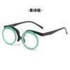 Nuevos lentes de maquillaje multicolores de montura arriba y abajo, prácticos transfronterizos para ancianos, de una sola pieza abatibles, espejo de maquillaje para pesca al por mayor