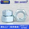 Tornillo Hexagonal Galvanizado de Hierro Tapa de Tornillo Tapa de Tornillo M2M3M4M5M6M8M10M12M14M16M18M20
