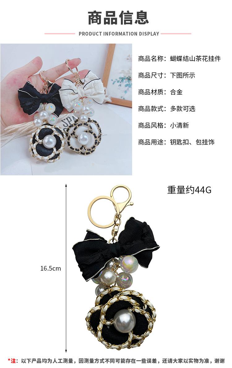 阿里尺寸模板 拷贝.jpg