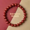 Pulsera de Cinabrio de Alto Contenido Arena Dorada Púrpura Genuina Arena Imperial Arena de Cristal Mineral Crudo Pulsera de Cinabrio al por Mayor