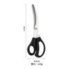 Tijeras transfronterizas clip de silicona acero inoxidable clip para barbacoa coreana clip para comida de cocina bistec buffet clip para cocinar en casa