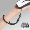 Cordón para Teléfono Móvil con Acabado de Alta Gama en el Lateral, Correa Corta para la Muñeca, Longitud Ajustable, Gadget Antiperdida, Pulsera Antirrobo Europea