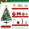Conjunto Transfronteiriço 50cm com Luzes Decoração de Natal Mini Enfeites de Mesa Suprimentos para Arranjo Árvore de Natal Pequena Brilhante