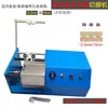Máquina formadora de diodos de doble propósito para cinta a granel y carrete, máquina formadora eléctrica de resistencia tipo U horizontal y tipo F vertical, máquina conformadora y máquina formadora de terminales.